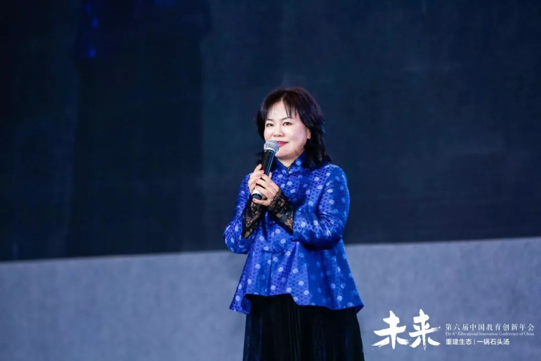 白彩玲 西安市后宰门小学教育集团总校长突破好学校的"天花板"这就