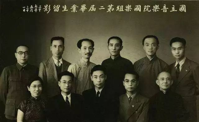 刘半农刘天华刘北茂中国文化史上三颗闪亮的星