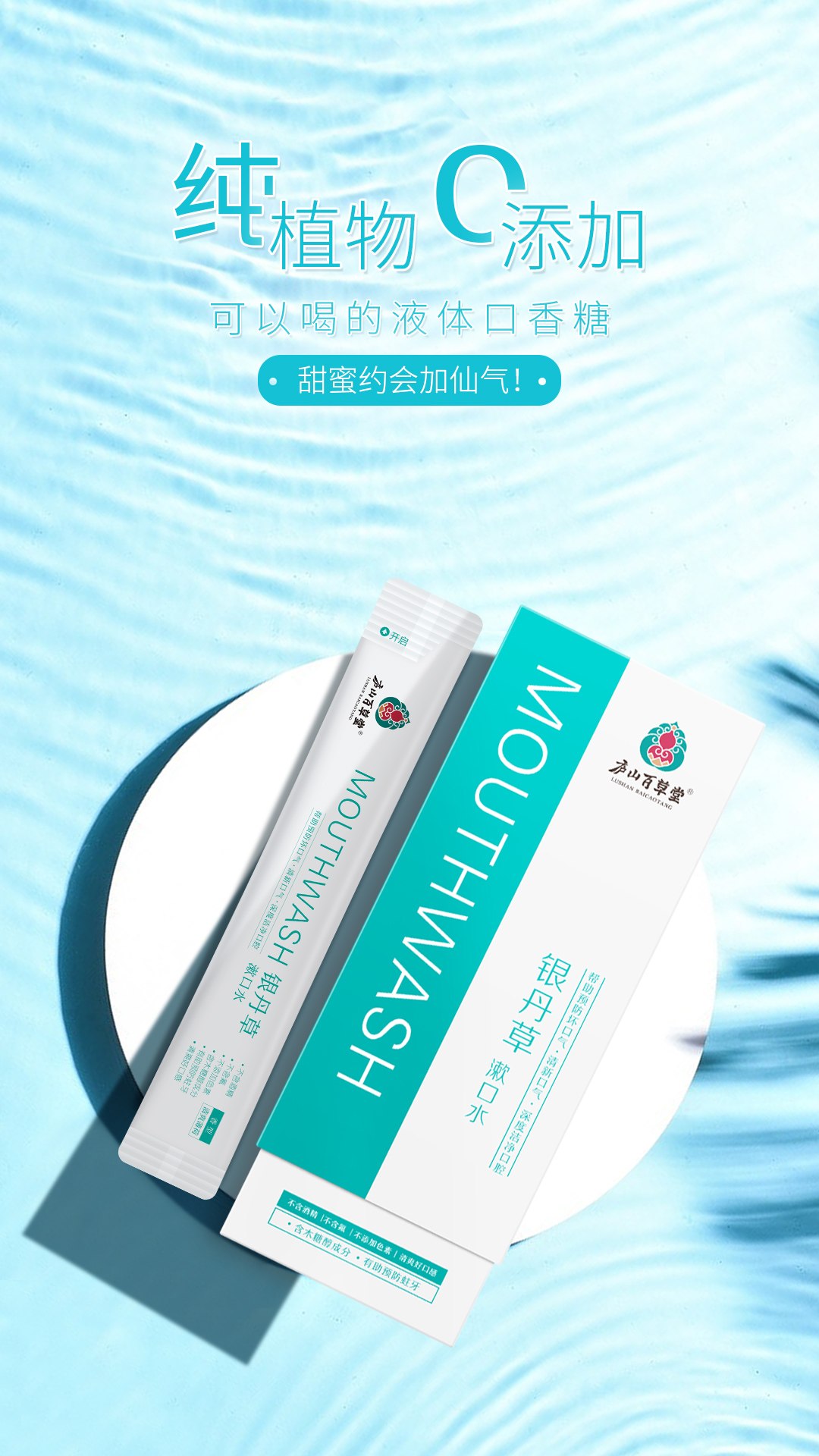 注意这些小细节让你更精致优雅迷人