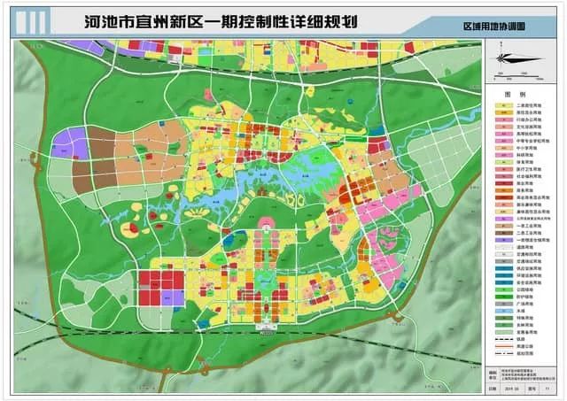 宜春市袁州新城规划图图片