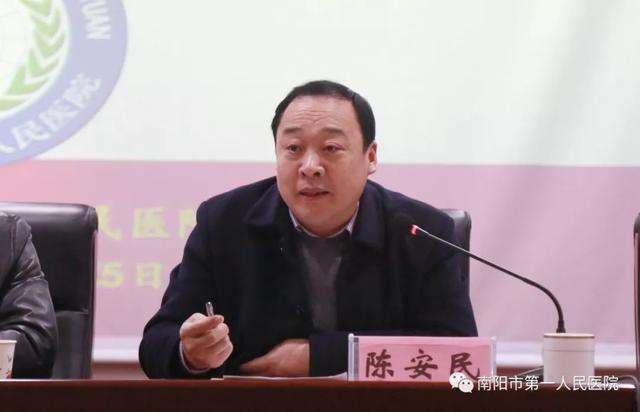 南阳市第一人民医院圆满承办南阳市基层卫生人才能力提升培训项目_服