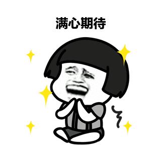 300_300gif 动态图 动图