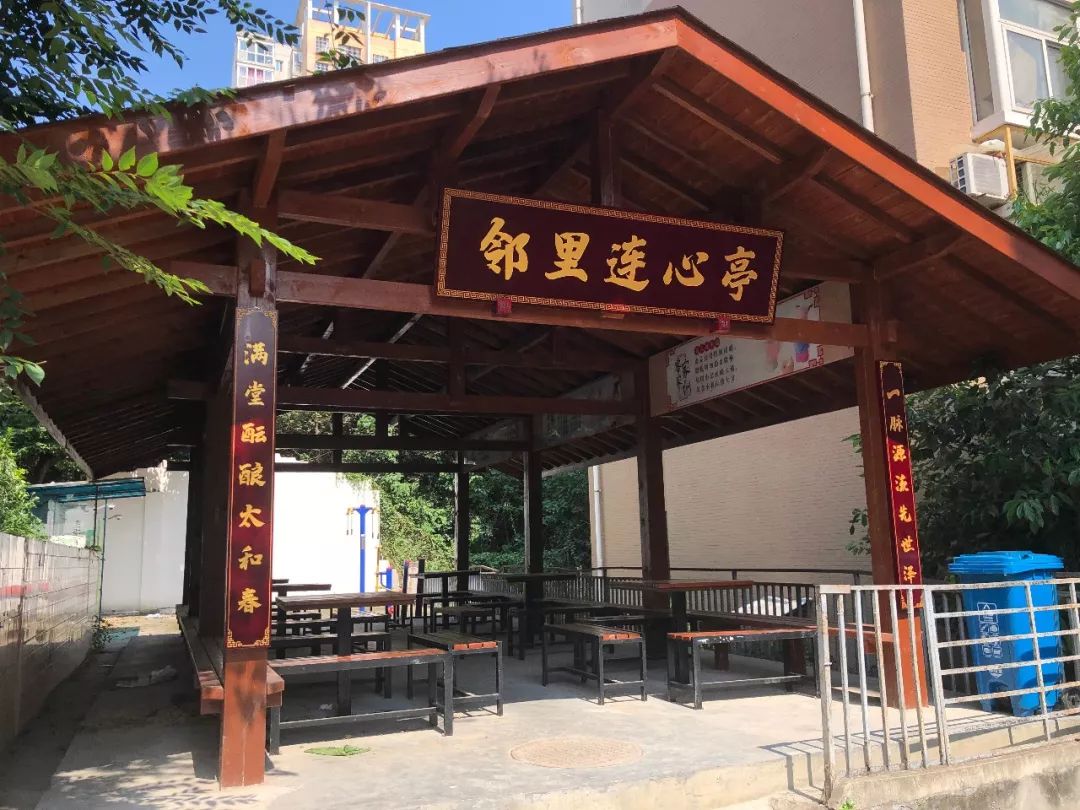 社区微更新案例鹤林社区文化长廊