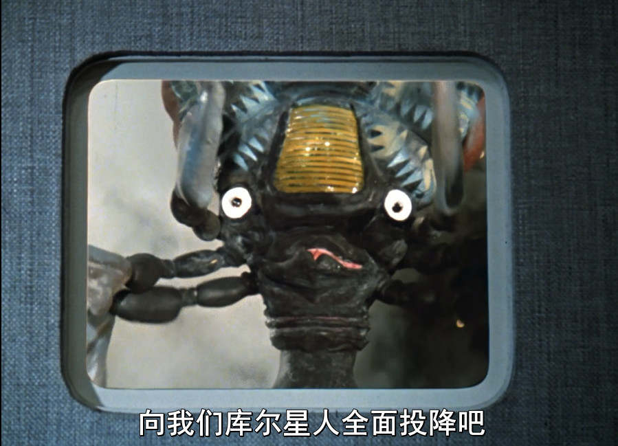 在赛文奥特曼的初话中,地球遭遇到了库尔星人的袭击,许多无辜人类都