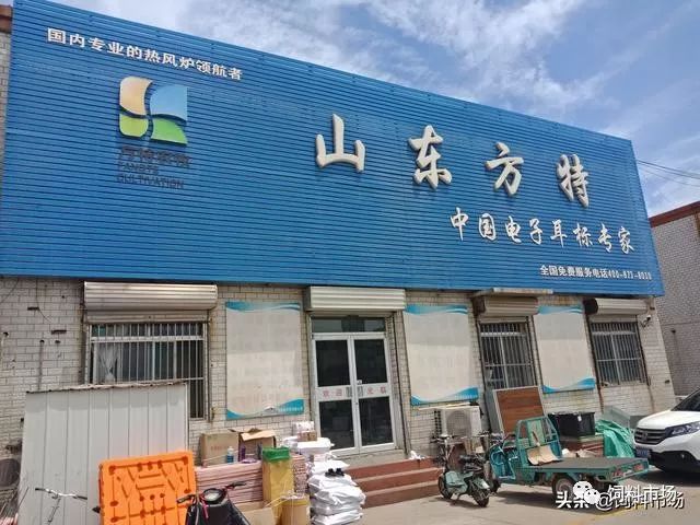 新闻兽药饲料的经销商何去何从