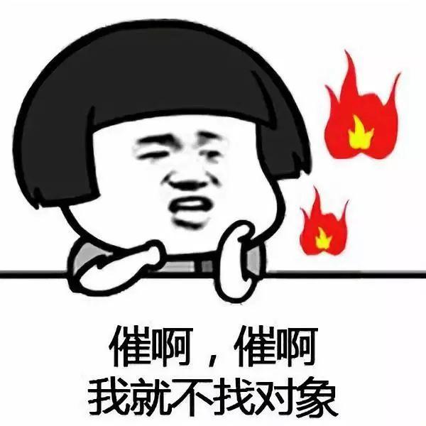 被催婚压抑的心情说说图片,生活压抑的说说,每句都说出了心声