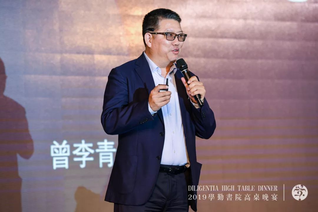 感恩有你顾阳教授于学勤书院高桌晚宴欢迎辞全文双语