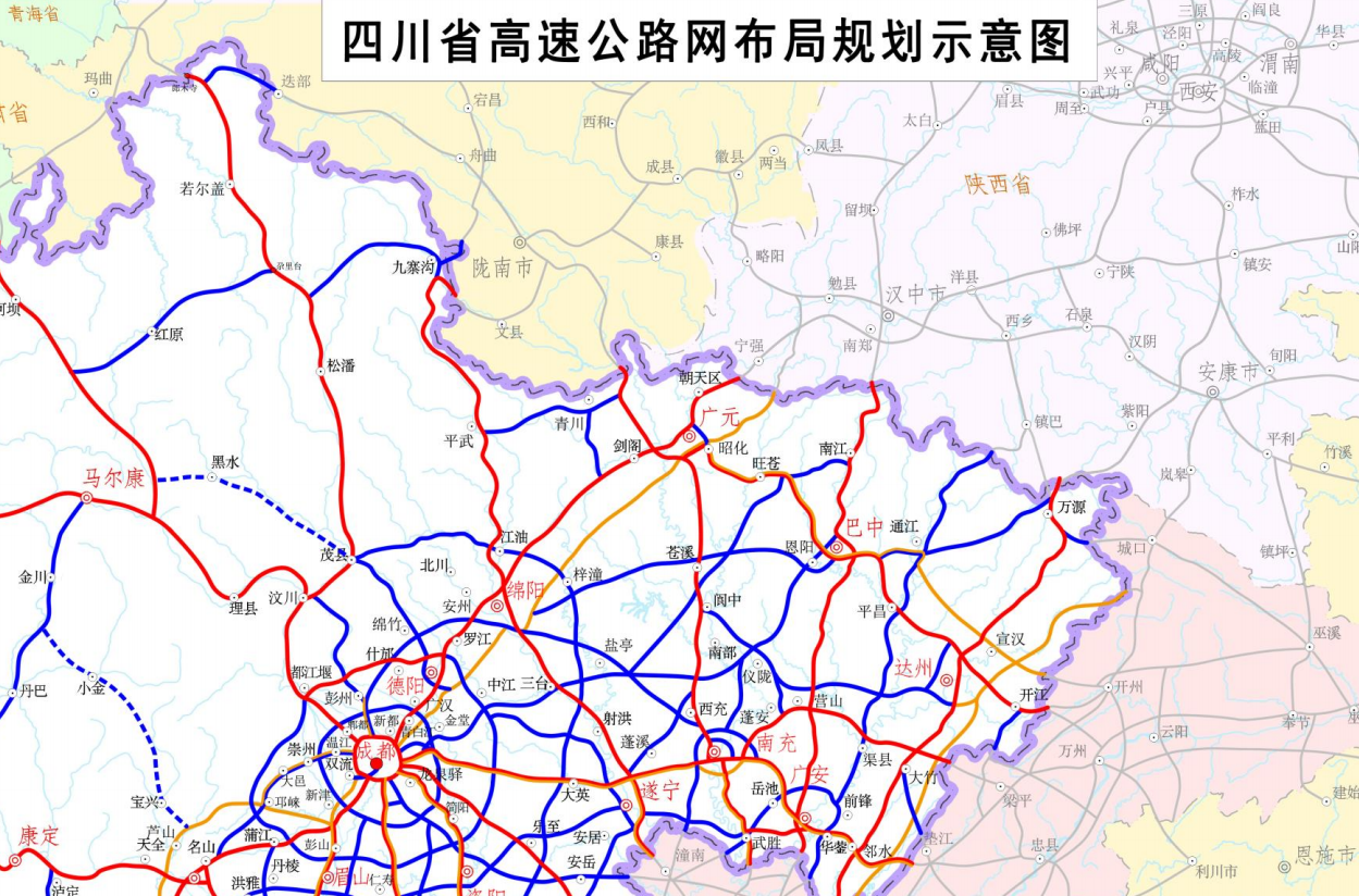 收藏高清四川省高速公路网规划20192035年
