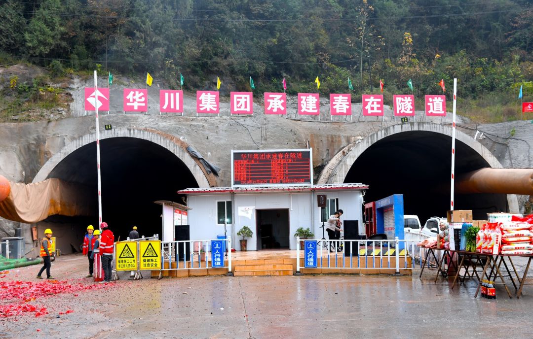 也是通江第三轮交通大会战的重点项目之一城市规划格局形成的重要枢纽