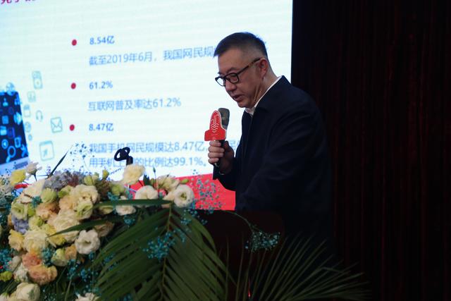 北京大学 王洪波教授