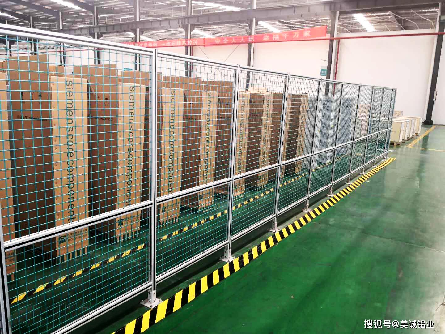 不同材料定制的铝型材围栏