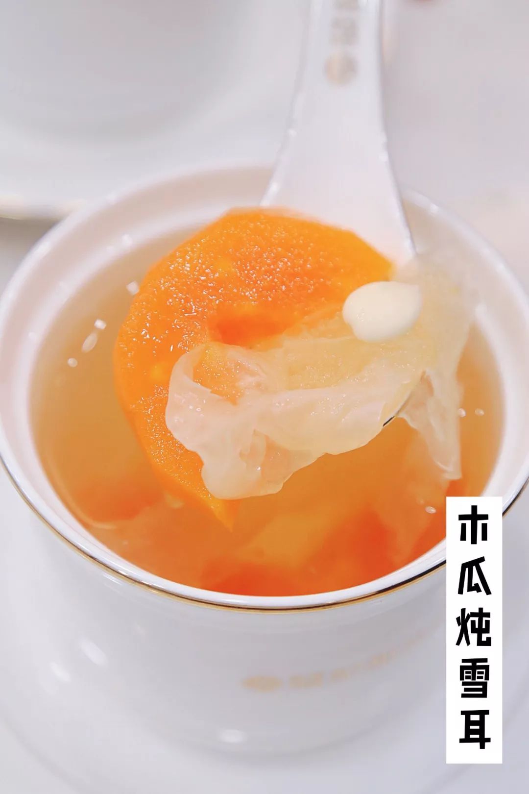 风靡香港20年,这家甜品店连陈奕迅都爱!