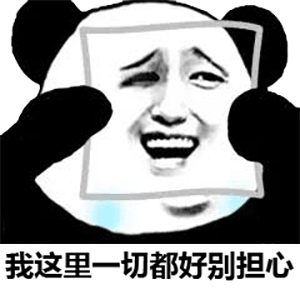 300_300gif 动态图 动图