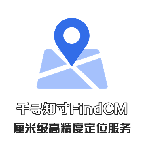 0差分格式,千寻位置差分数据以rtcm2.3,rtcm 3.