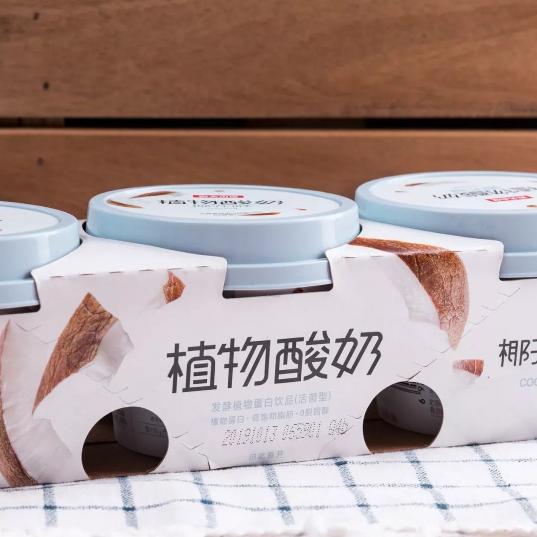 网上超火的植物酸奶究竟值不值得喝