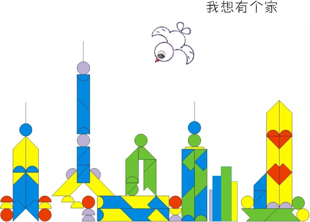 学生作品遥控障碍赛车时间11:00—12:00内容通过操控赛车绕过重重障碍