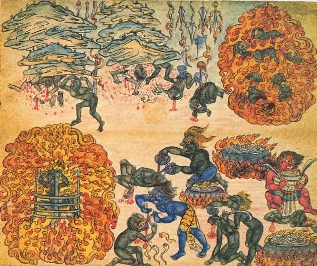 地狱变相图蒙古绘画