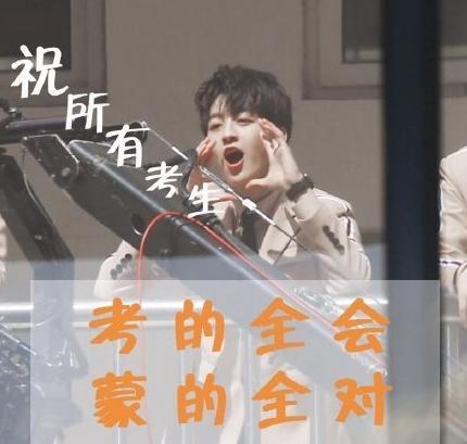 何洛洛参加艺考,生图颜值抗打,粉丝一路跟拍人气高
