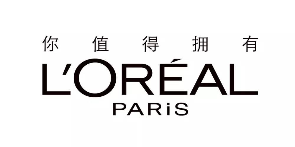 大牌口红60元!兰蔻,阿玛尼,欧莱雅竟然这么多秘密 !_品牌