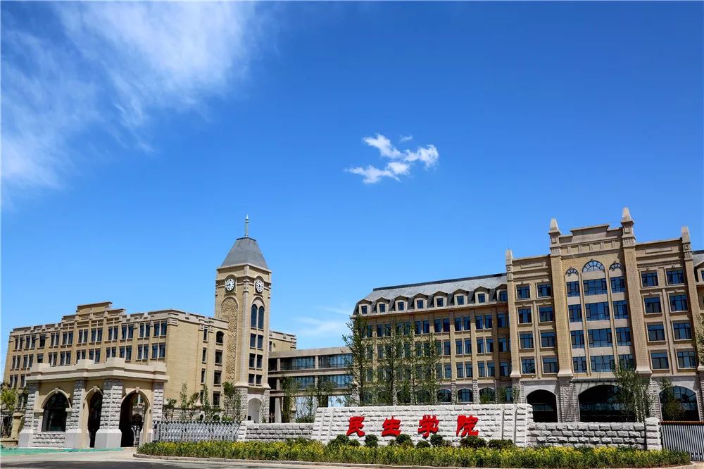 90乐陵市民生学院