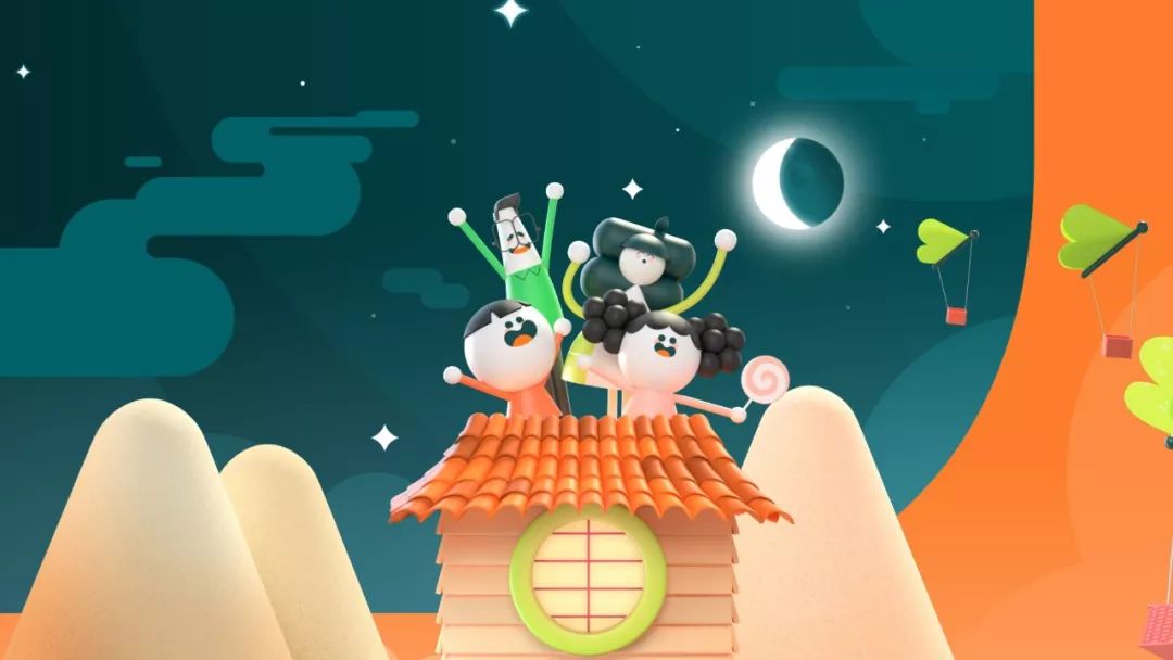 07,节目转场动画08,品牌视觉延展这一次形象升级由上海制作公司final