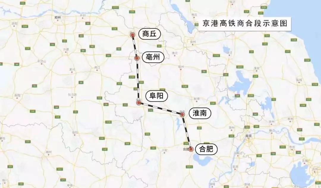 出发阜阳开出第一趟高铁多图直击现场实景大阜阳飞驰吧