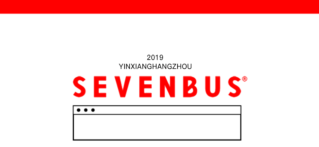 火遍全国的sevenbus空降西溪天街连续3天买一送一