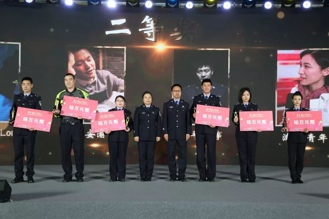 广东公安又双叒叕获奖了