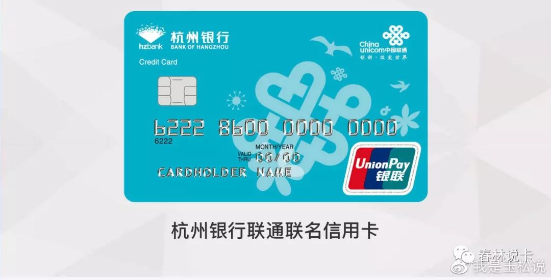 杭州哪里可以办银行流水 来自搜狐网