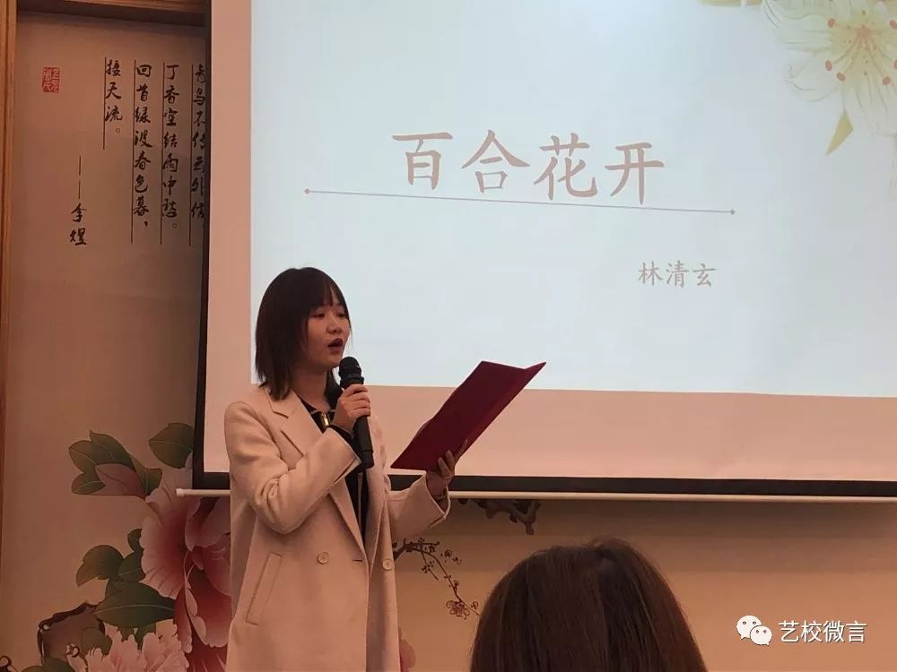 名单一等奖:王 津 蒋晓燕 赵之涵二等奖:蒋姚瑶 张晓燕 王 申卜婧婧