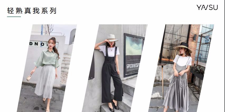 67盛大开业  |  女装新品牌 颜速,真佑美  你想要的都在这里