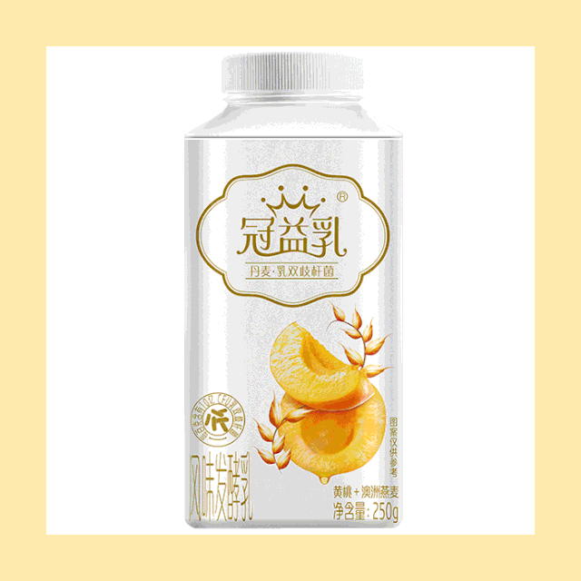 12.12|当吃货遇上2件79折