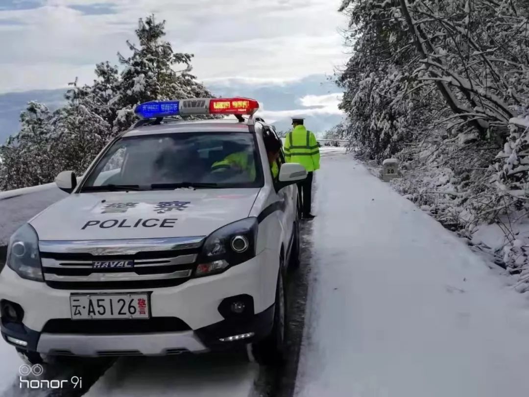 不忘初心牢记使命雨雪天昆明北部东川禄劝寻甸三地警方积极开展生产