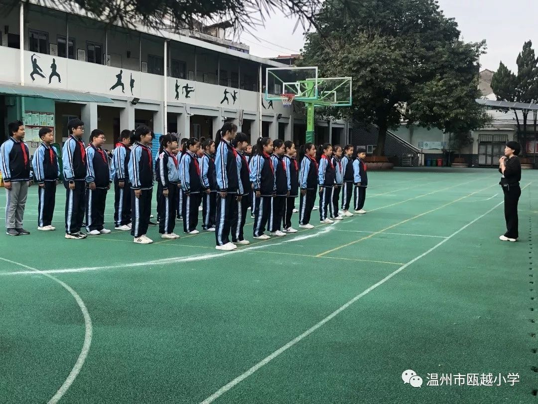 体育大组活动:聚焦学科核心素养 让体育学习真实发生