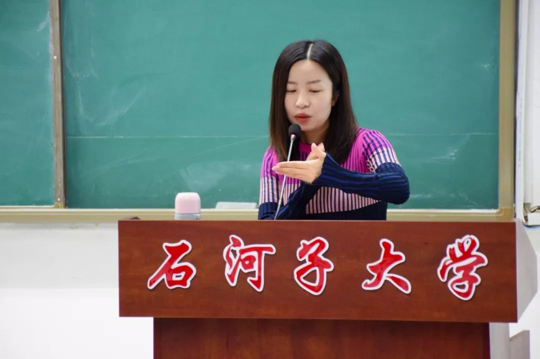 湖北工业大学刘琦老师图片