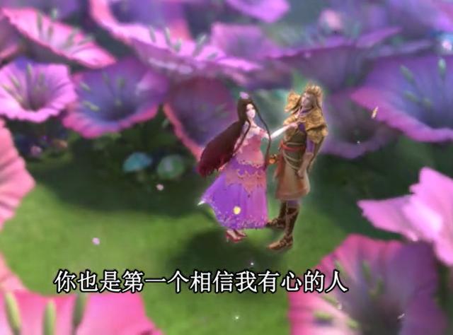 叶罗丽第七季18集:金王子壁咚茉莉,回忆二人甜蜜往事撒狗粮