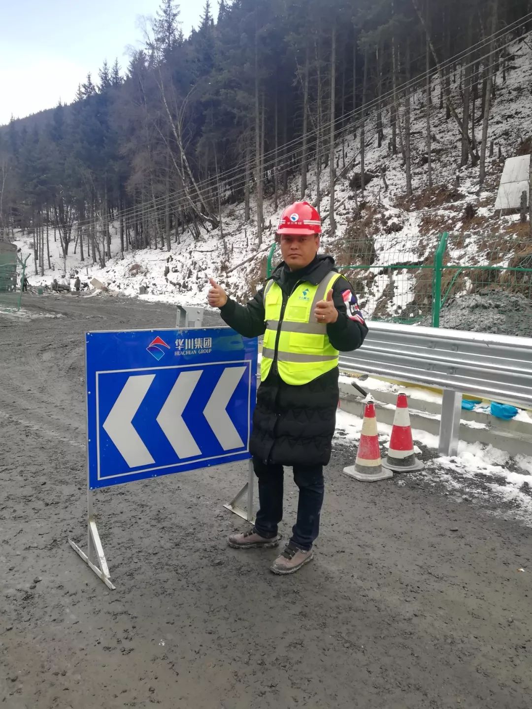 2018年6月,集團承建的汶馬高速鷓鴣山隧道通風平導項目開工.