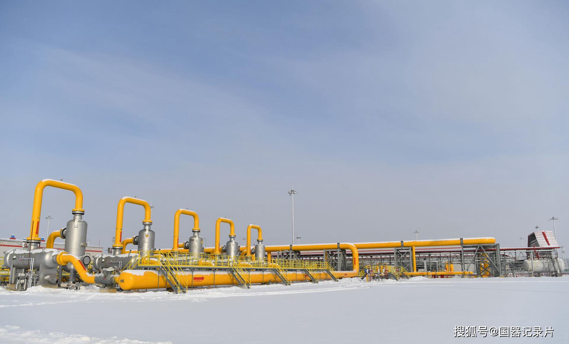 中俄打造全球最长管道工程,8000公里惠及4亿人口