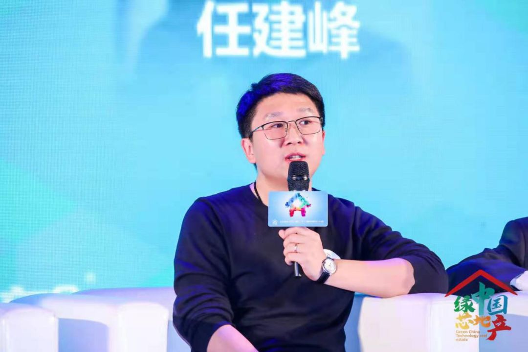 合生创展成本经营管理中心助理总经理任建峰