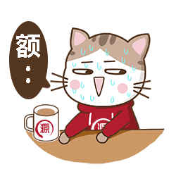 240_240gif 动态图 动图