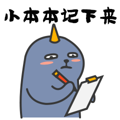 240_240gif 动态图 动图