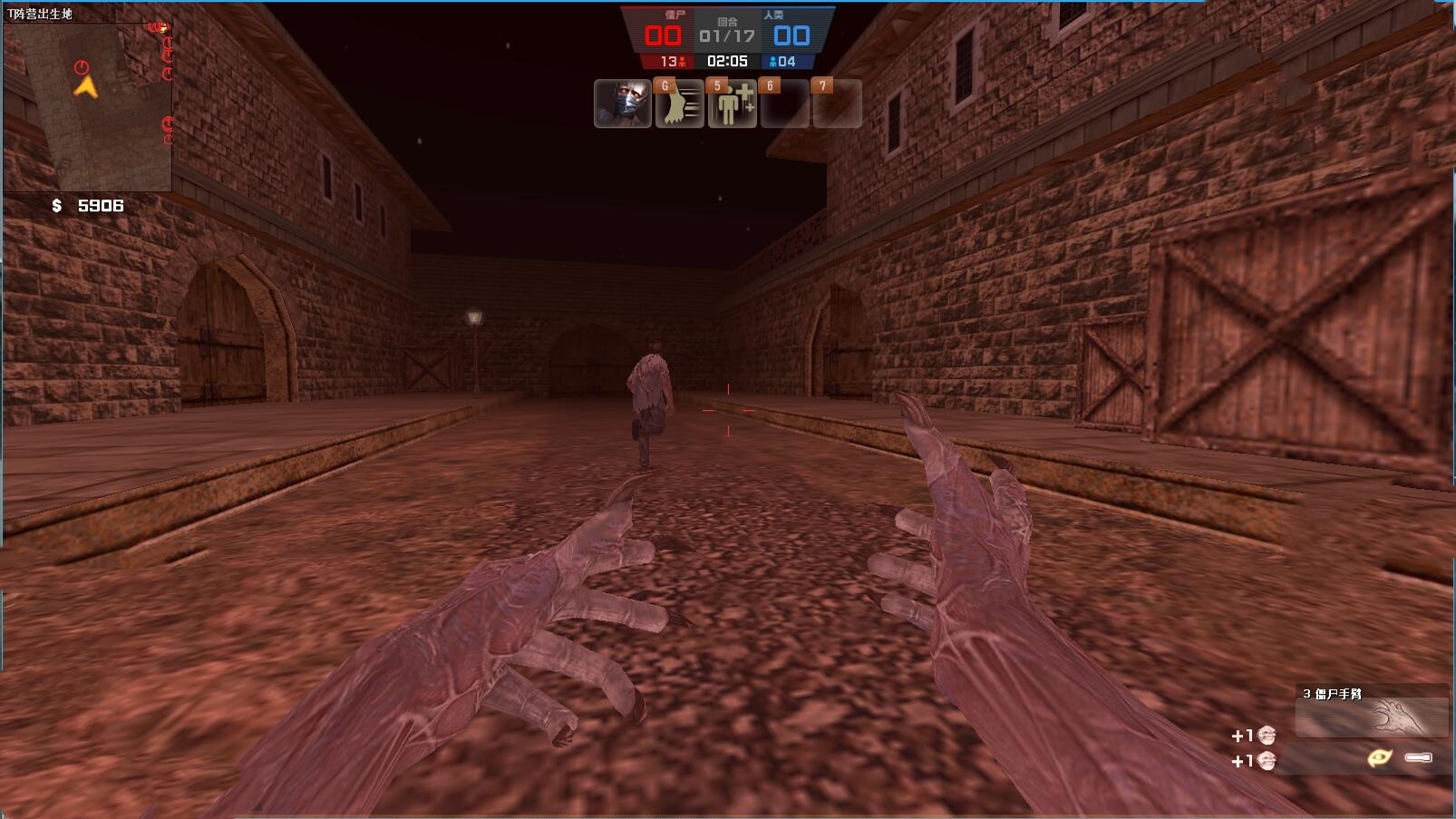 原创csol生化模式到底讲了什么剧情揭开风暴回廊的地图剧情