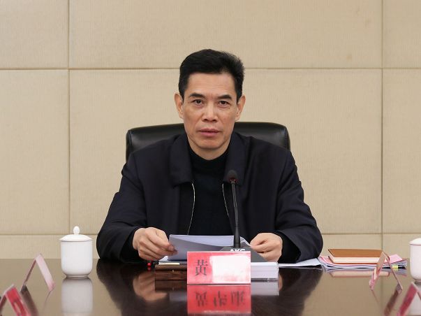 精神,主持召开厅党组(扩大)会议,省农业农村厅党组书记,厅长黄华康