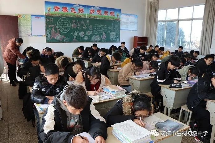 梅老师,你拄拐上课的样子真酷_靖江市