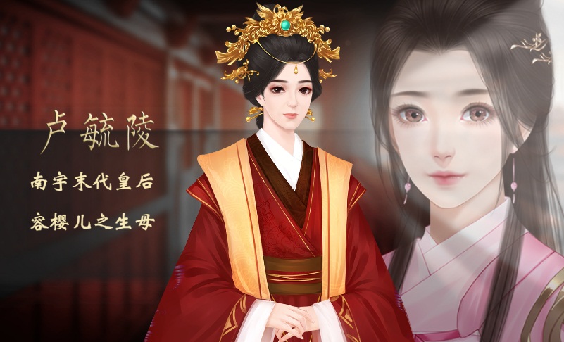 明明是公主的命,却成了最卑微的宫女