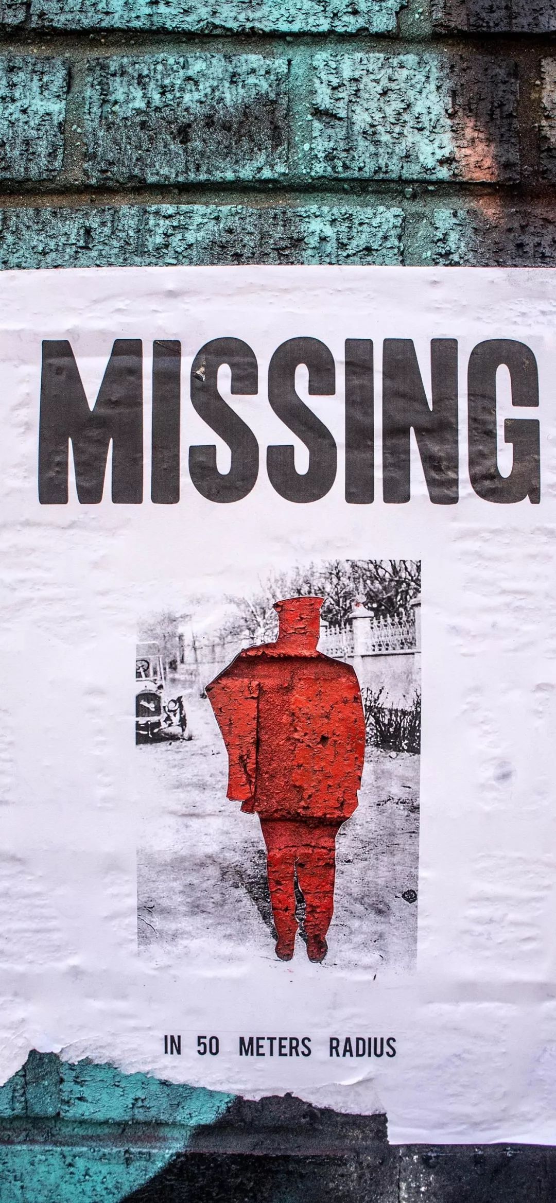 潮流壁纸精选 丨 2019-12-06