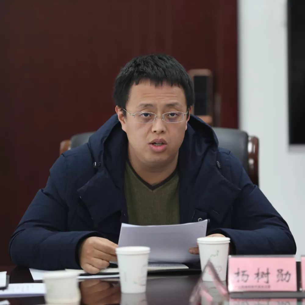 杨树勋专项站科长珍惜机会,直面挑战,把任职锻炼当做人生的再一次深造