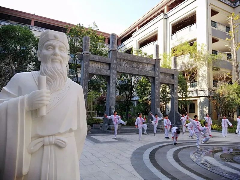 名校有约传统文化进校园杭州钱塘新区文思小学