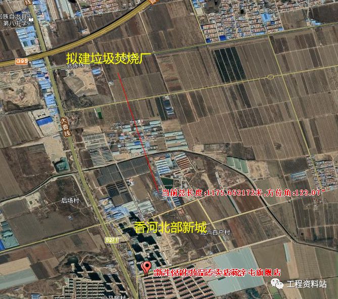 1公里,香河县蒋辛屯镇属于新规划新开发高密集居住区,目前已建成(包括