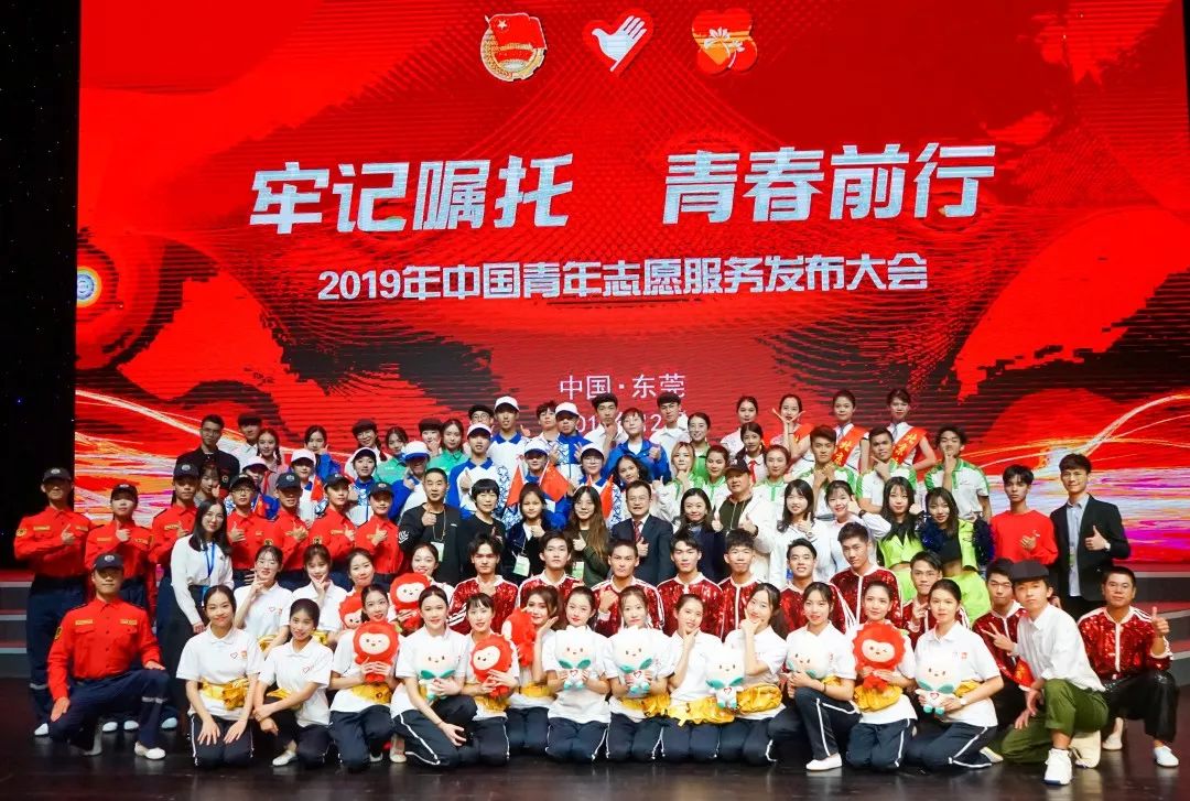 (团中央青年志愿者行动指导中心主任,中国青年志愿者协会副会长刘剑波